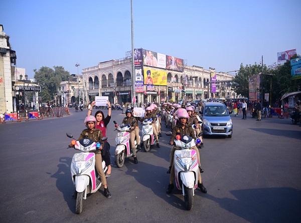 पिंक स्कूटी रैली निकाल दिया महिला सुरक्षा का संदेश पिंक स्कूटी रैली निकाल दिया महिला सुरक्षा का संदेश