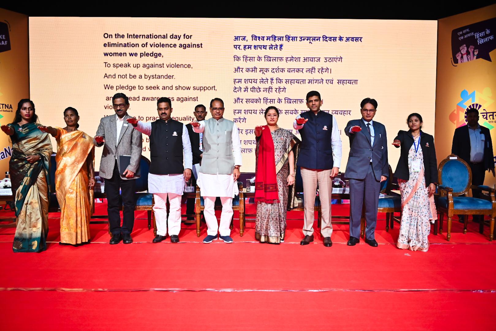 राष्ट्रीय अभियान अब कोई बहाना नहीं' का शुभारंभ करती महिला एवं बाल विकास मंत्री अन्नपूर्णा देवी राष्ट्रीय अभियान अब कोई बहाना नहीं' का शुभारंभ करती महिला एवं बाल विकास मंत्री अन्नपूर्णा देवी