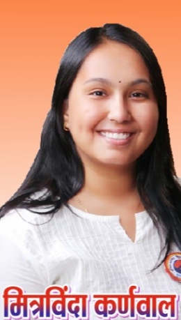 सचिव पद पर विजयी मित्रवंदा सचिव पद पर विजयी मित्रवंदा