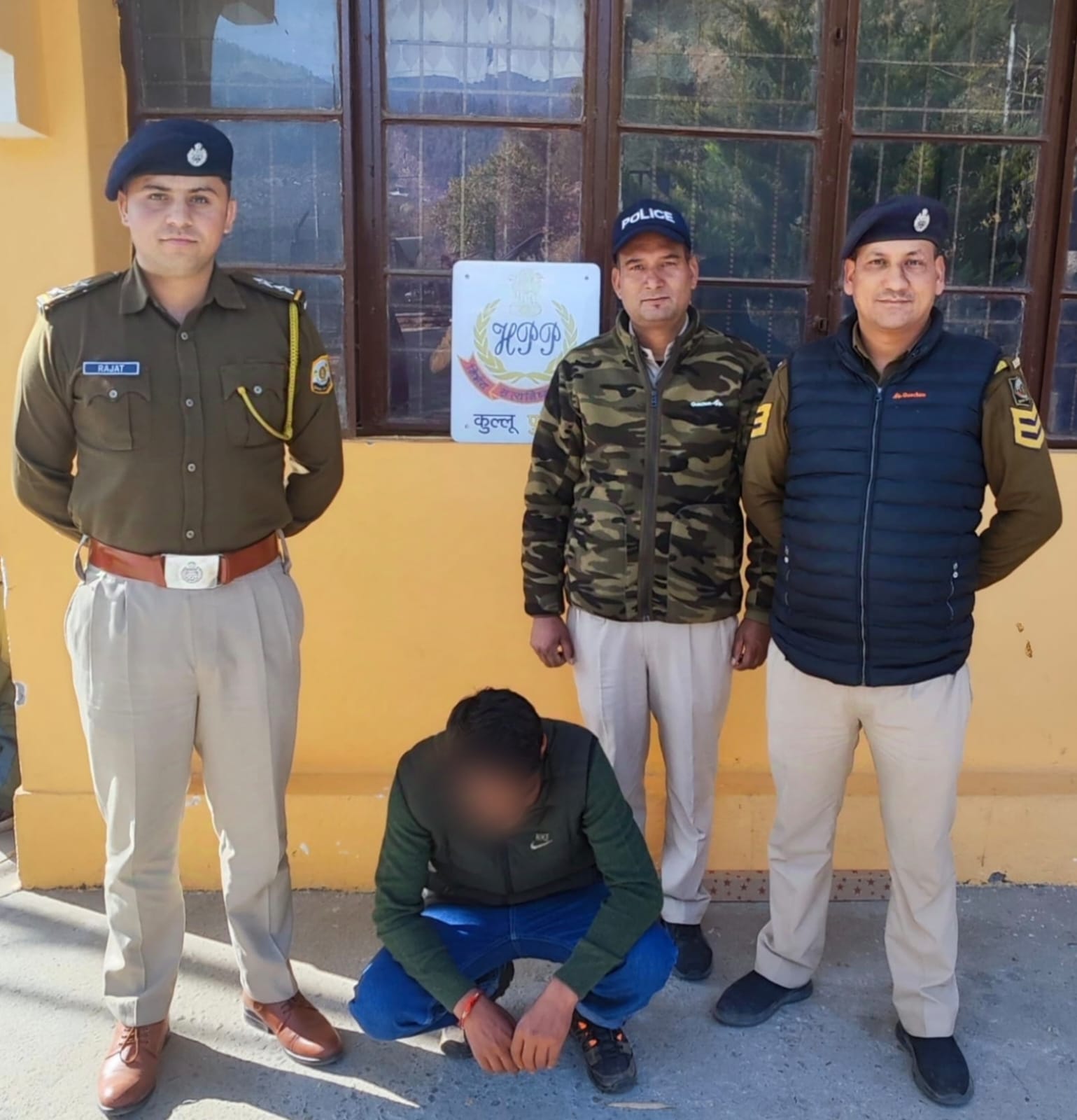 चरस के साथ चरस के साथ