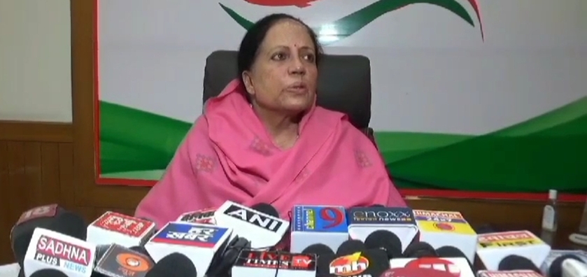 फाइल फोटो : प्रतिभा सिंह फाइल फोटो : प्रतिभा सिंह