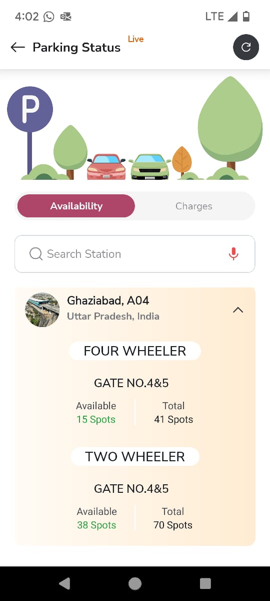पार्किंग इमेज पार्किंग इमेज