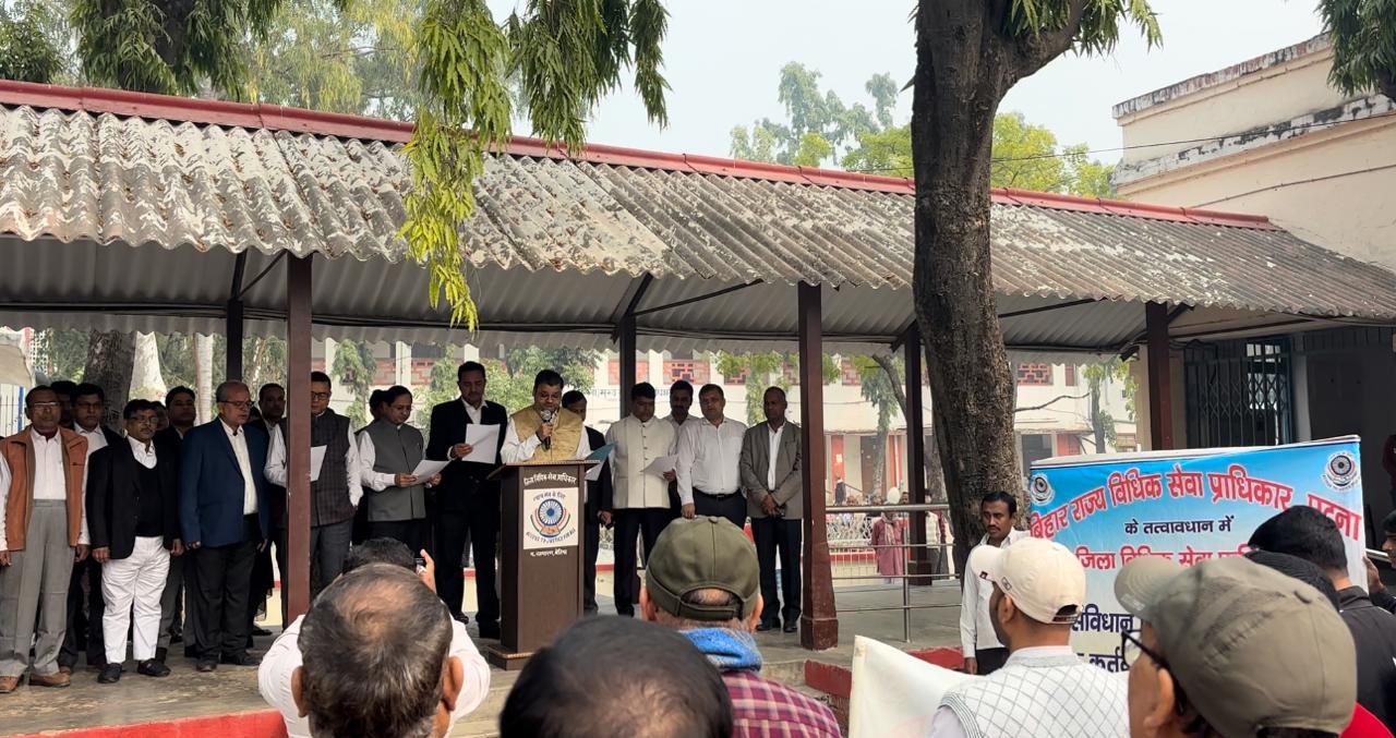 बेतिया में मनाया गया संविधान दिवस बेतिया में मनाया गया संविधान दिवस