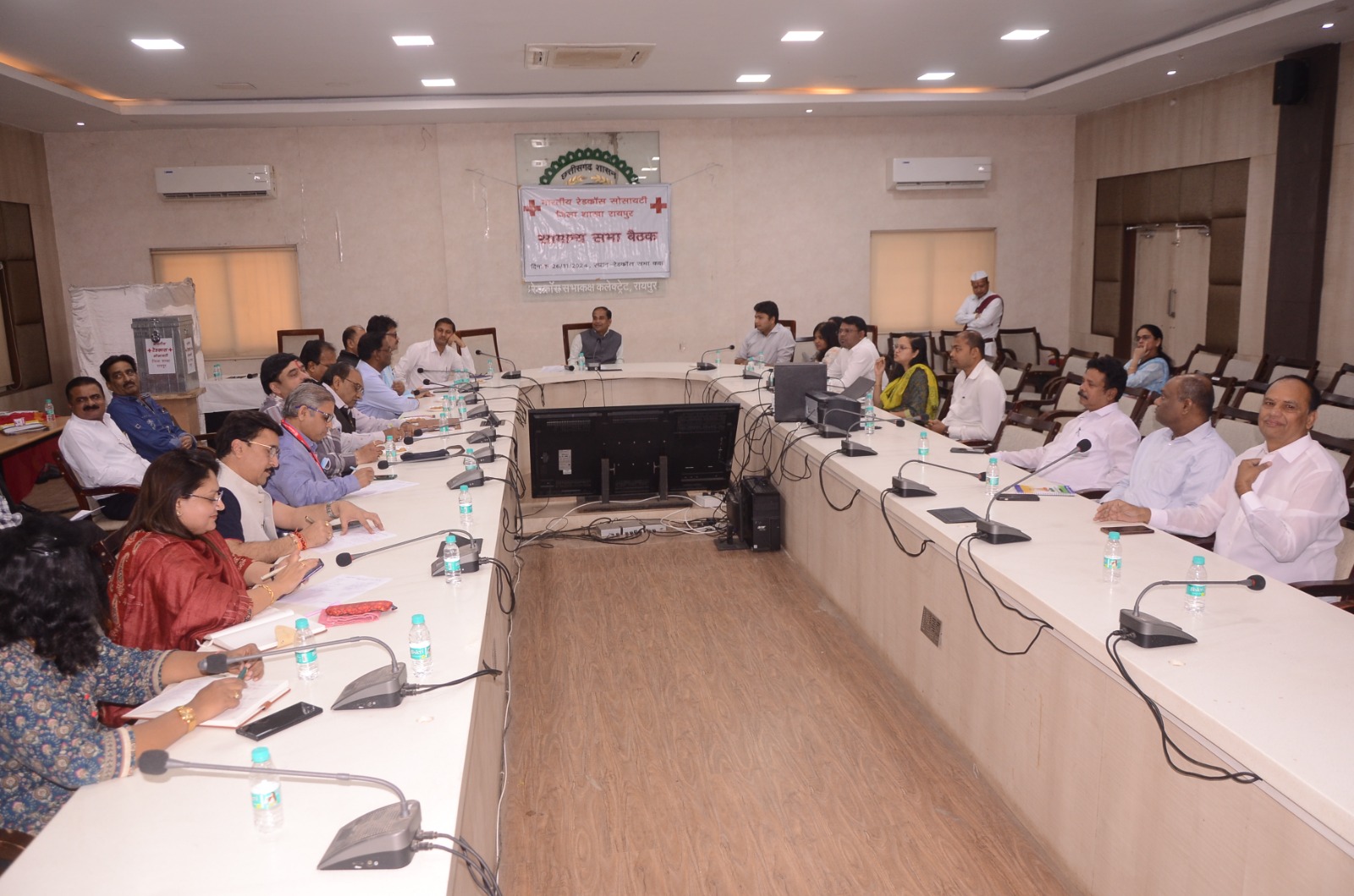 भारतीय रेडक्राॅस सोसायटी के जिला शाखा रायपुर की सामान्य सभा आयोजित की गई भारतीय रेडक्राॅस सोसायटी के जिला शाखा रायपुर की सामान्य सभा आयोजित की गई