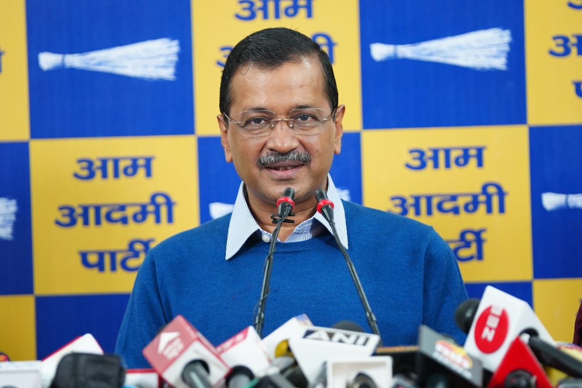 आआपा के राष्ट्रीय संयोजक ने संविधान दिवस पर देशवासियों को शुभकामनाएं दी आआपा के राष्ट्रीय संयोजक ने संविधान दिवस पर देशवासियों को शुभकामनाएं दी