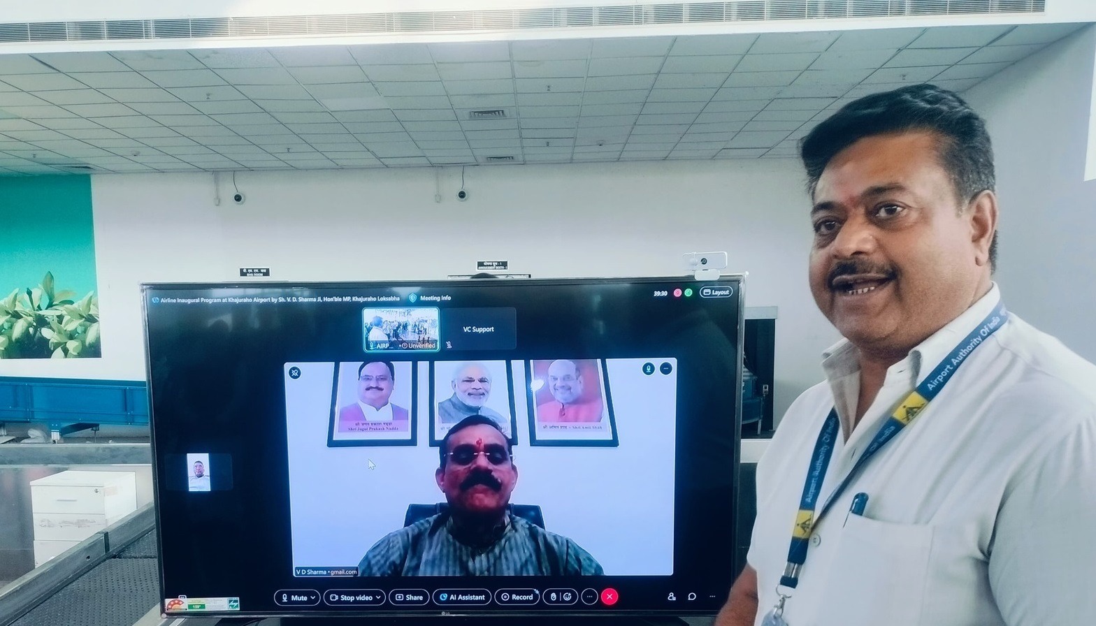 वीडी शर्मा ने नई दिल्ली में केन्द्रीय मंत्रियों से मुलाकात कर खजुराहो-रीवा विमान सेवा का वर्चुअल शुभारंभ किया वीडी शर्मा ने नई दिल्ली में केन्द्रीय मंत्रियों से मुलाकात कर खजुराहो-रीवा विमान सेवा का वर्चुअल शुभारंभ किया