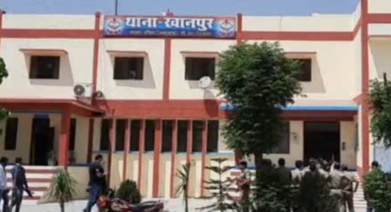 थाना खानपुर