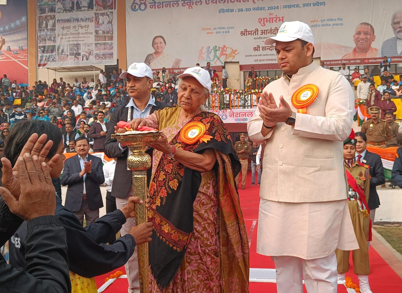 राज्यपाल आनंदीबेन पटेल राज्यपाल आनंदीबेन पटेल