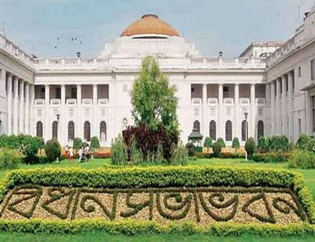 West Bengal Assembly West Bengal Assembly