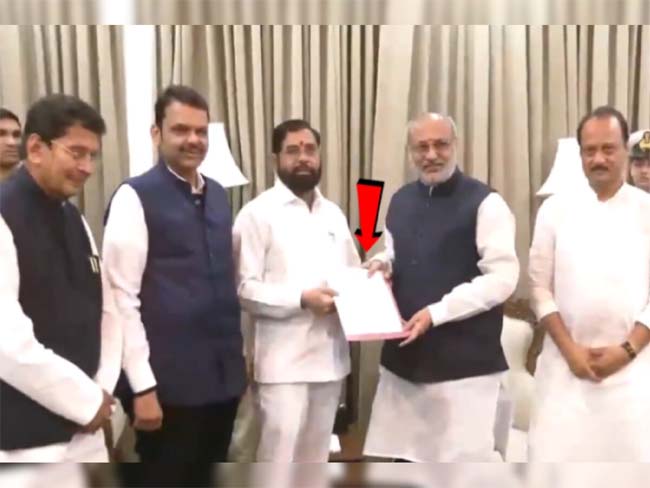 मुख्यमंत्री एकनाथ शिंदे राज्यपाल से मिले और दिया सीएम पद का इस्तीफा मुख्यमंत्री एकनाथ शिंदे राज्यपाल से मिले और दिया सीएम पद का इस्तीफा