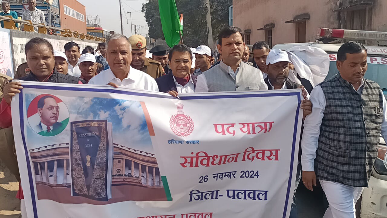 राज्य मंत्री गौरव गौतम राज्य मंत्री गौरव गौतम