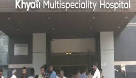 3 more accused arrested in Ahmedabads famous hospital case 3 more accused arrested in Ahmedabads famous hospital case