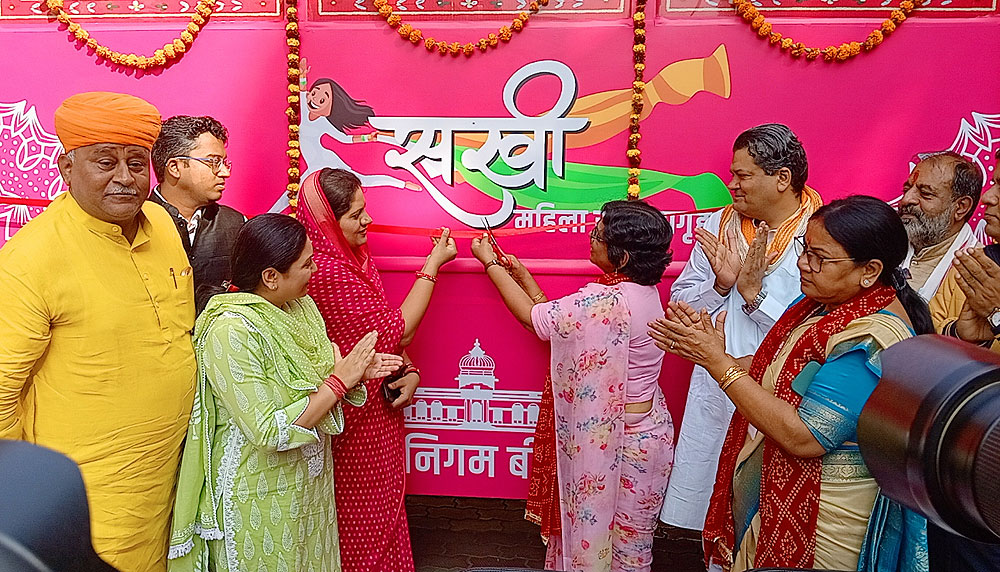 राष्ट्रीय महिला आयोग अध्यक्ष रहाटकर ने ‘सखी महिला स्वच्छता गृह’ पिंक बस महिलाओं को समर्पित किए