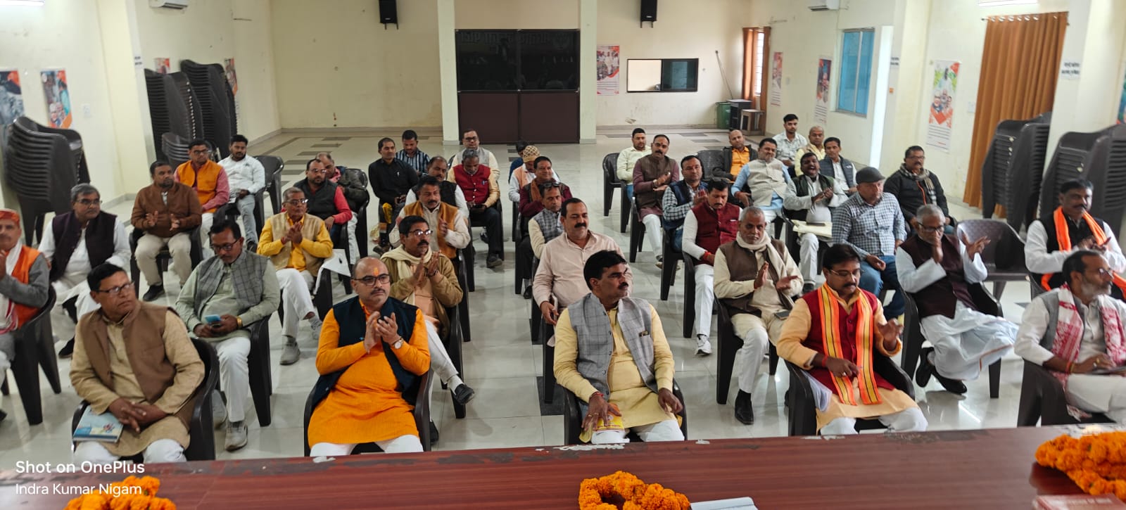 *रानीडीहा स्थित भाजपा कार्यालय पर संविधान दिवस पर संगोष्ठी आयोजित* *रानीडीहा स्थित भाजपा कार्यालय पर संविधान दिवस पर संगोष्ठी आयोजित*