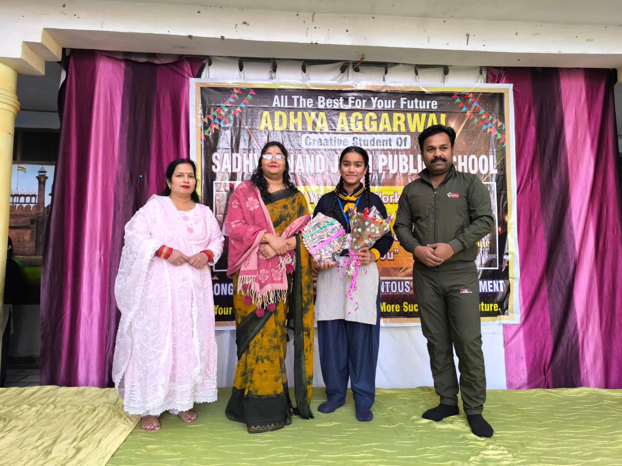 आदिया अग्रवाल आदिया अग्रवाल
