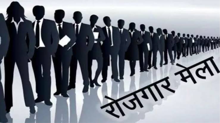 फोटो प्रतीक फोटो प्रतीक