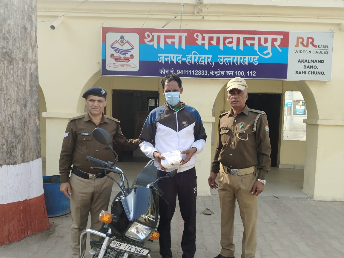 गिरफ्तार नशा तस्कर गिरफ्तार नशा तस्कर