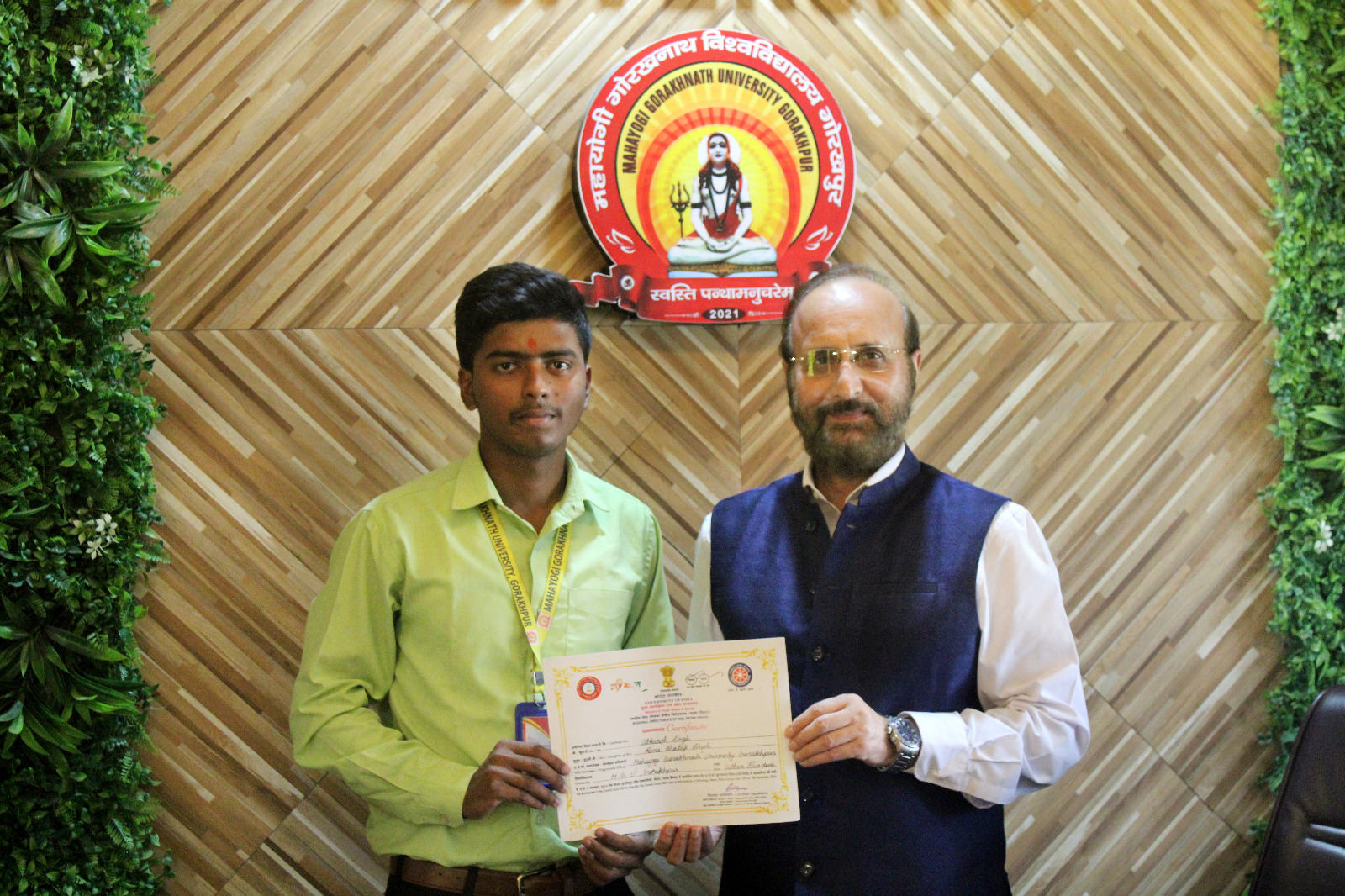 उत्कर्ष ने बढ़ाया महायोगी गोरखनाथ विवि का मान* उत्कर्ष ने बढ़ाया महायोगी गोरखनाथ विवि का मान*