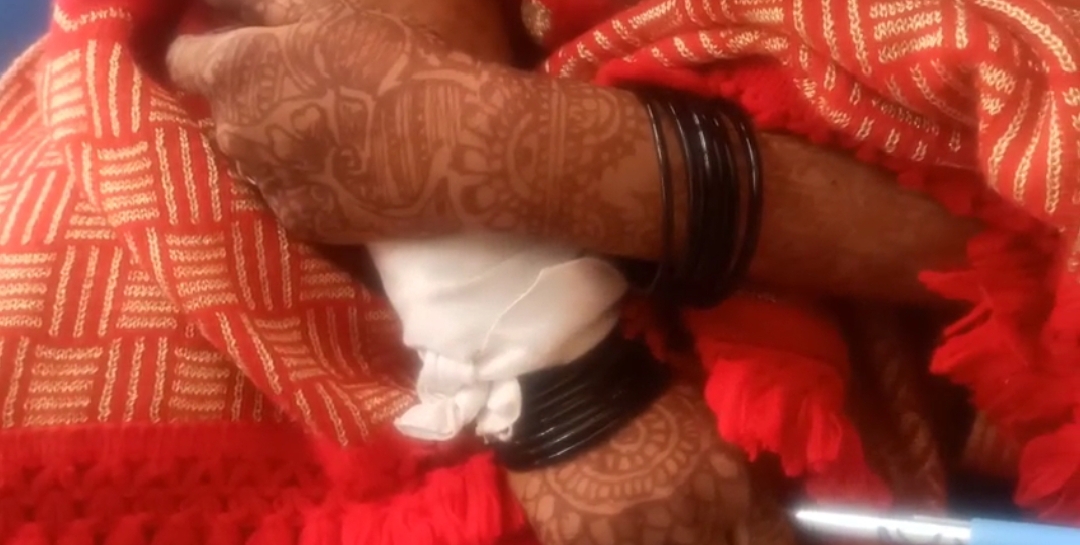 दुल्हन दुल्हन