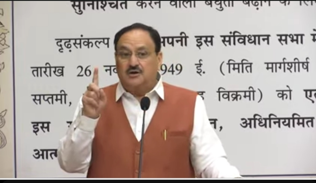 जेपी नड्डा, अध्यक्ष, भाजपा जेपी नड्डा, अध्यक्ष, भाजपा