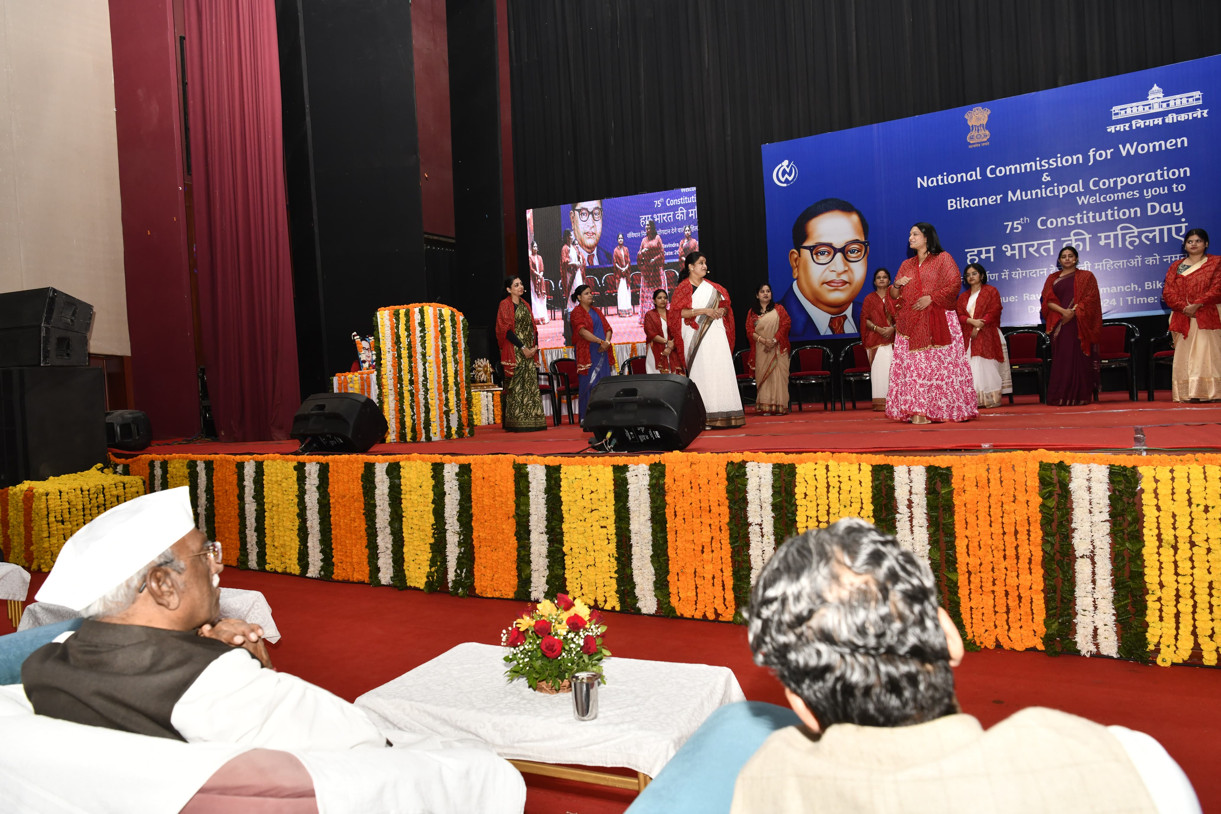 संविधान हमें एकसूत्र में बांधता है, 'देश प्रथम' की भावना जरूरी: राज्यपाल बागडे संविधान हमें एकसूत्र में बांधता है, 'देश प्रथम' की भावना जरूरी: राज्यपाल बागडे
