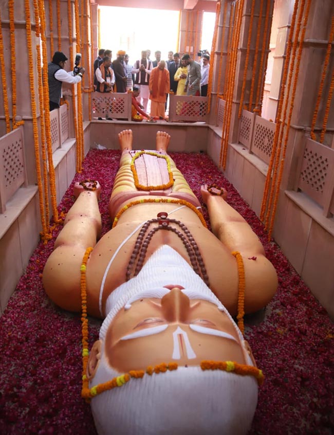नागवासुकी दर्शन नागवासुकी दर्शन