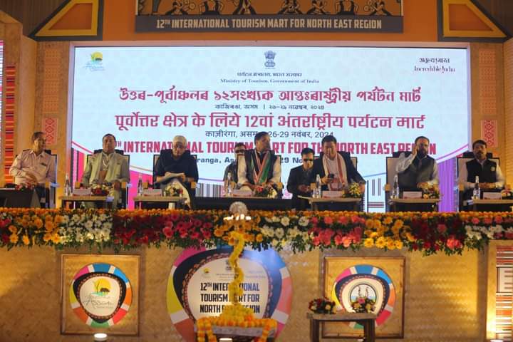 केंद्रीय पर्यटन मंत्री गजेंद्र सिंह शेखावत की बुधवार को काजीरंगा में आयोजित 12वें अंतरराष्ट्रीय पर्यटन मार्ट का उद्घाटन समारोह में ली गई तस्वीरें। केंद्रीय पर्यटन मंत्री गजेंद्र सिंह शेखावत की बुधवार को काजीरंगा में आयोजित 12वें अंतरराष्ट्रीय पर्यटन मार्ट का उद्घाटन समारोह में ली गई तस्वीरें।