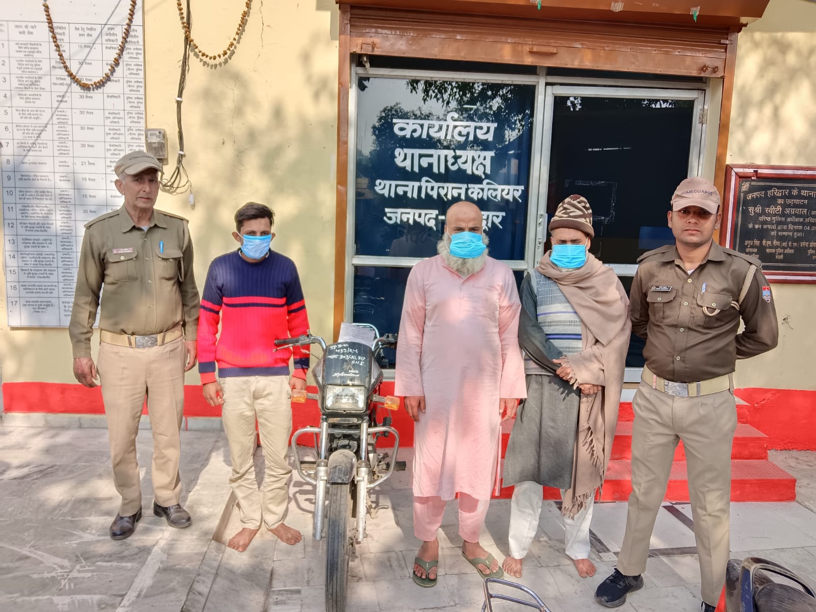 बाइक चोर व खरीददार बाइक चोर व खरीददार