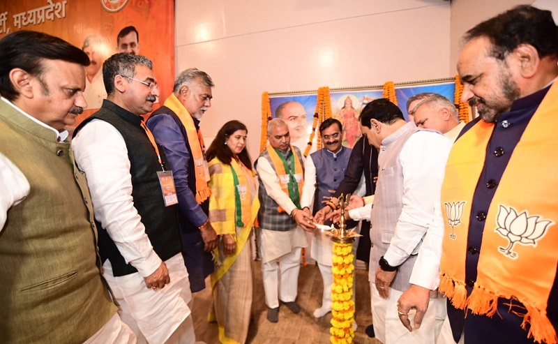 संगठन पर्व कार्यशाला संगठन पर्व कार्यशाला