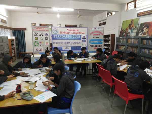 छतरपुर : भारतीय मानक ब्यूरो द्वारा लेखन प्रतियोगिता आयाेजित छतरपुर : भारतीय मानक ब्यूरो द्वारा लेखन प्रतियोगिता आयाेजित