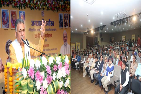 मंत्री परमार मंत्री परमार