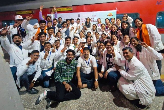 युवा संगम चरण 5 के तहत बिहार से प्रतिनिधियों का दल कर्नाटक जाते समय (फाइल फोटो) युवा संगम चरण 5 के तहत बिहार से प्रतिनिधियों का दल कर्नाटक जाते समय (फाइल फोटो)