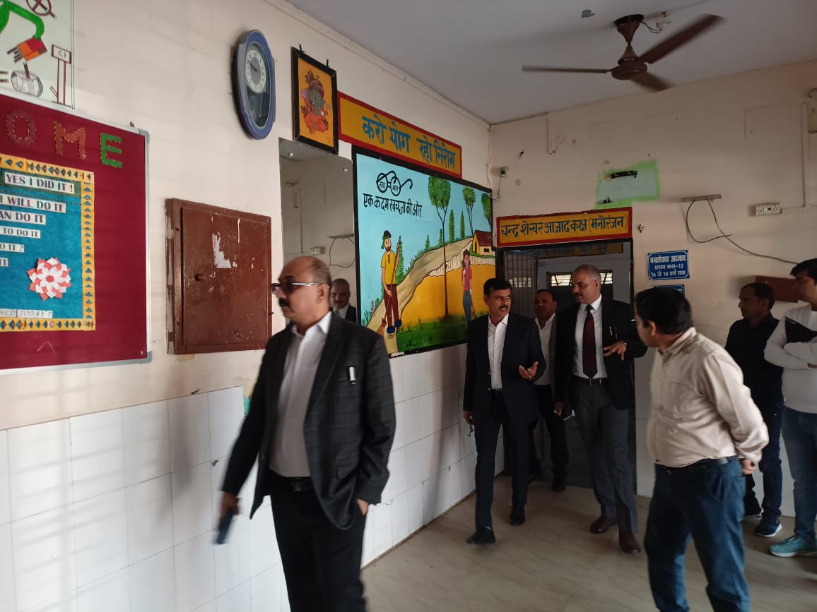 जिला जज व जिलाधिकारी ने किया संप्रेक्षण गृह का संयुक्त निरीक्षण