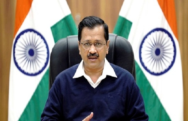 अरविंद केजरीवाल (फाइल फोटो) अरविंद केजरीवाल (फाइल फोटो)