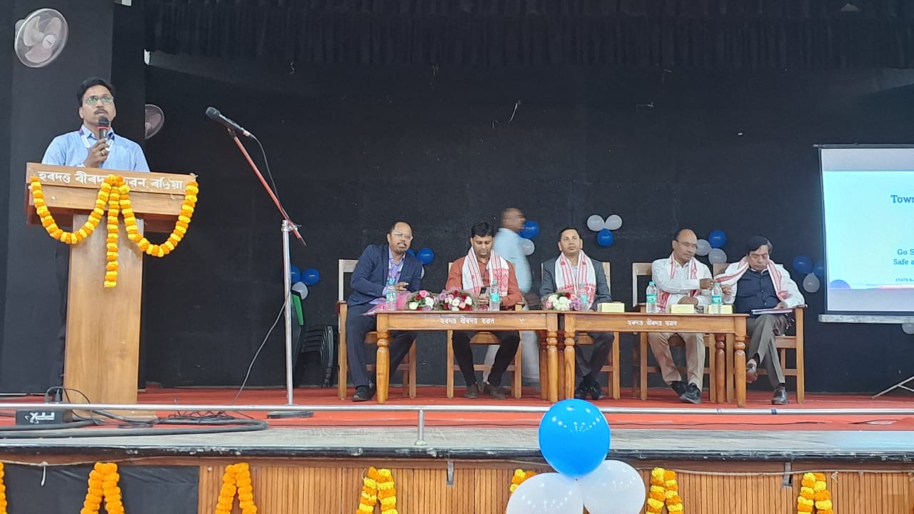 रंगिया में एसबीआई डिजिटल मीडिया प्रैक्टिकल ग्राहक जागरूकता बैठक की तस्वीर। रंगिया में एसबीआई डिजिटल मीडिया प्रैक्टिकल ग्राहक जागरूकता बैठक की तस्वीर।