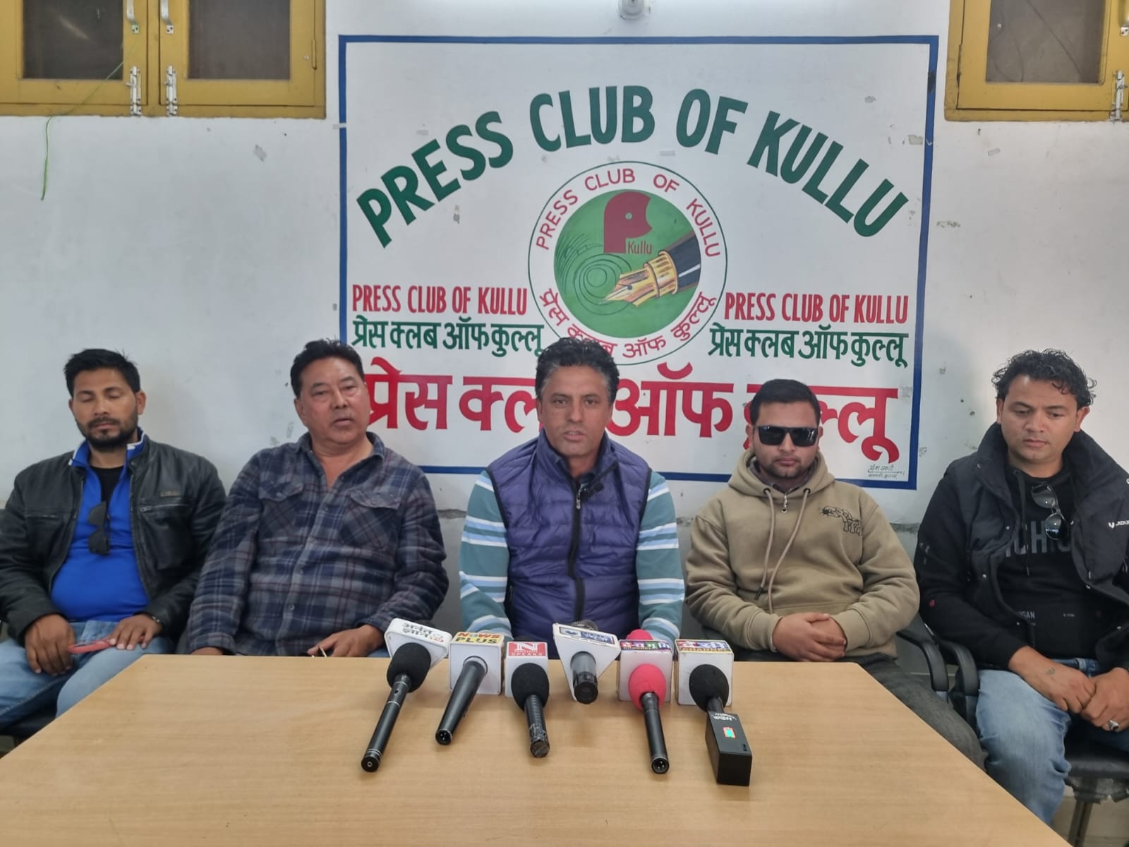 पत्रकार वार्ता को पत्रकार वार्ता को