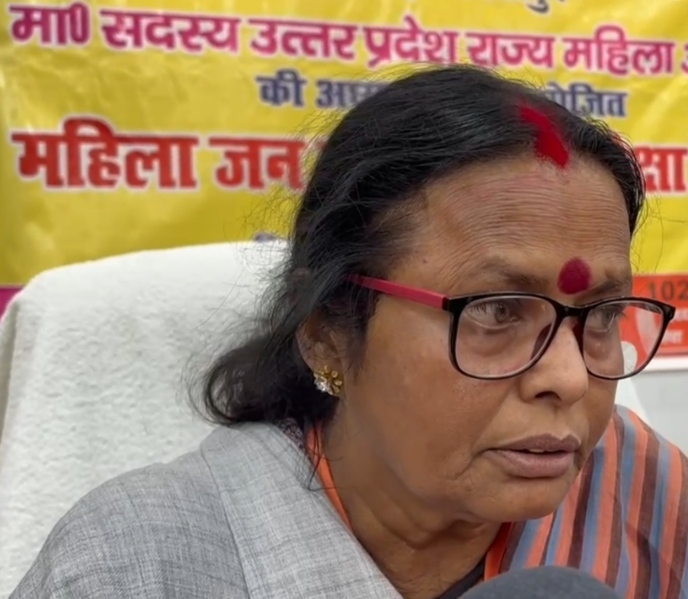 राज्य महिला आयोग की सदस्य नीलम प्रभात। राज्य महिला आयोग की सदस्य नीलम प्रभात।