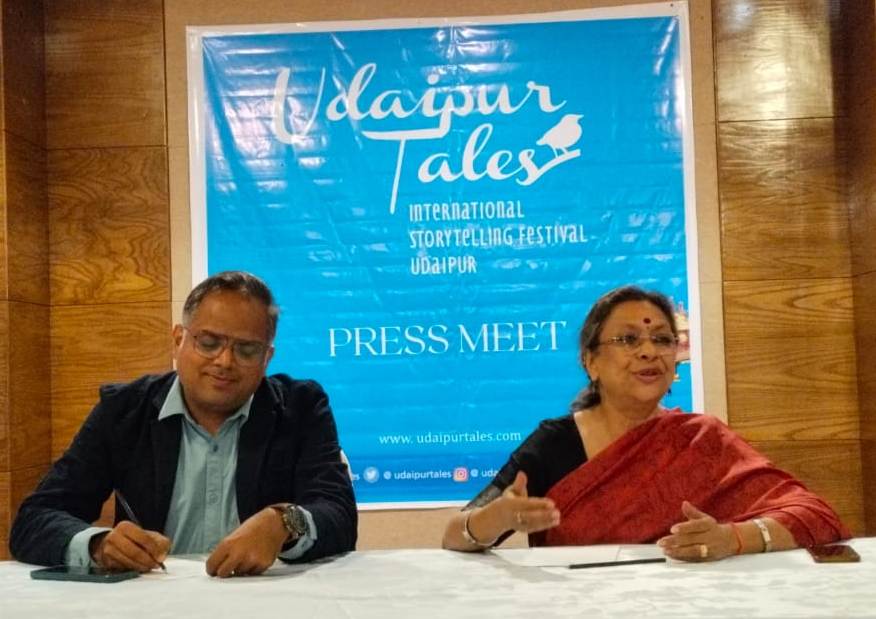 उदयपुर टेल्स इंटरनेशनल स्टोरीटेलिंग फेस्टिवल 10 जनवरी से उदयपुर टेल्स इंटरनेशनल स्टोरीटेलिंग फेस्टिवल 10 जनवरी से