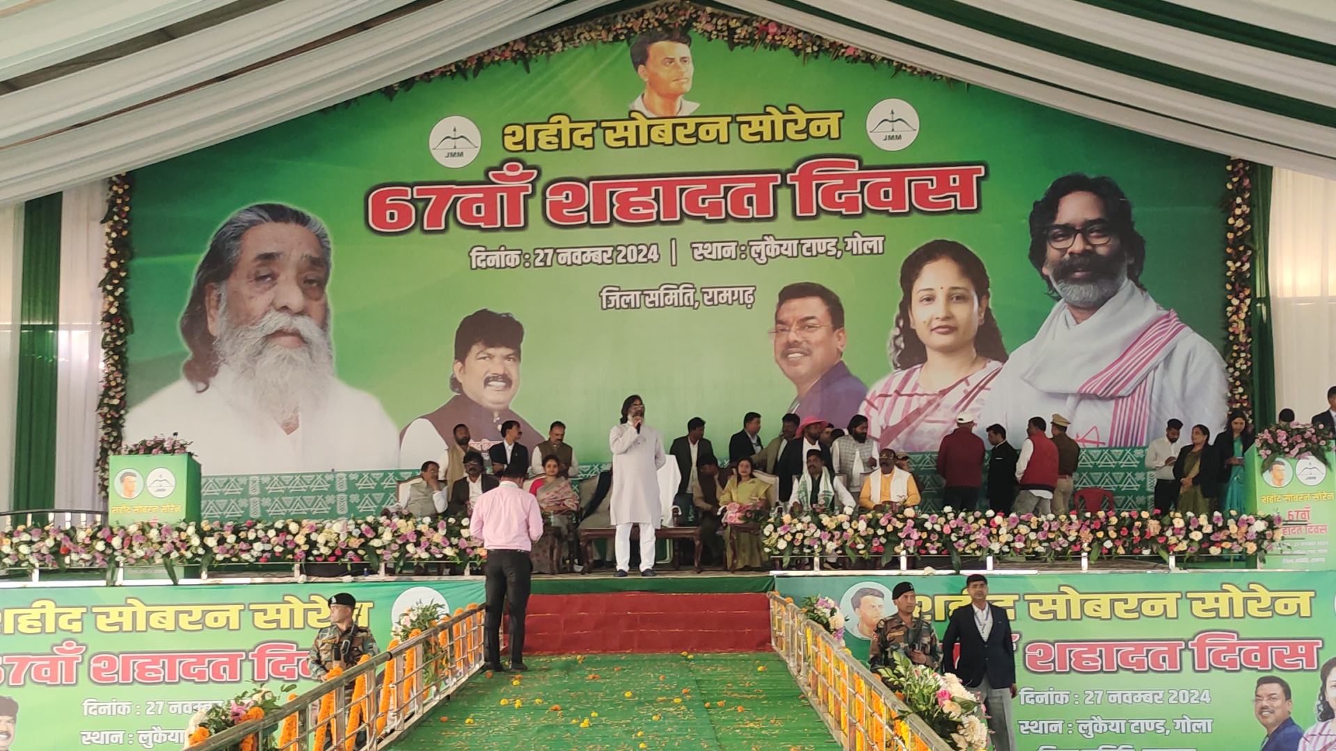 सभा को संबोधित करते मुख्यमंत्री