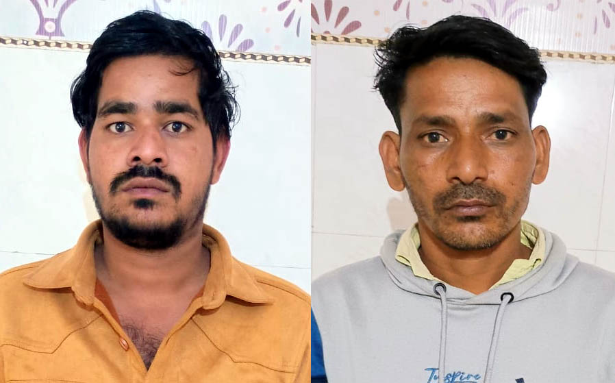 पुलिस द्वारा गिरफ्तार किए गए आरोपित