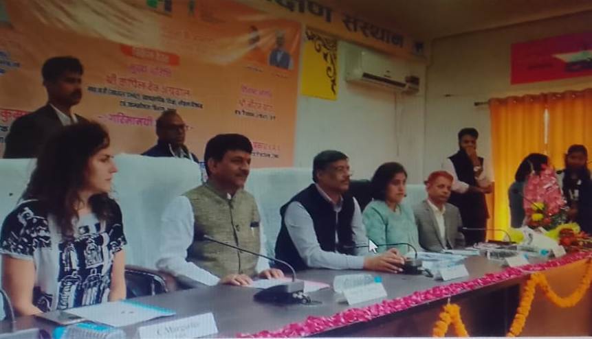 कौशल विकास मंत्री कौशल विकास मंत्री