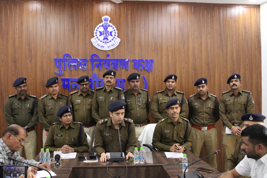 नशे के सौदागरों पर मंदसौर पुलिस की बडी कार्यवाही, 10 प्रकरणों में 24 तस्करों को किया गिरफ्तार, बिहार तक फैला नेटवर्क किया ध्वस्त नशे के सौदागरों पर मंदसौर पुलिस की बडी कार्यवाही, 10 प्रकरणों में 24 तस्करों को किया गिरफ्तार, बिहार तक फैला नेटवर्क किया ध्वस्त