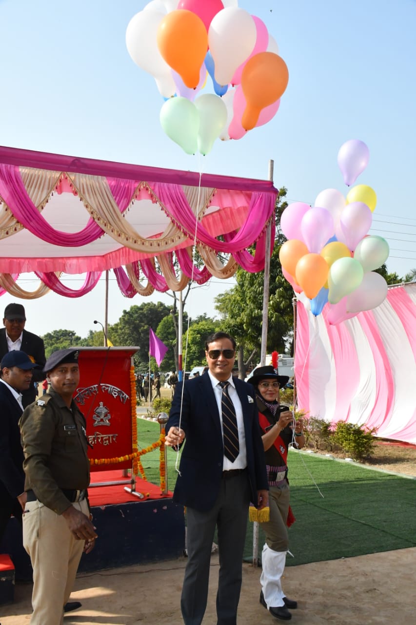 प्रादेशिक अंतर्जनपदीय पुलिस प्रतियोगिता
