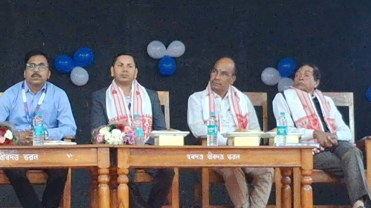 रंगिया में एसबीआई डिजिटल मीडिया प्रैक्टिकल ग्राहक जागरूकता बैठक की तस्वीर। रंगिया में एसबीआई डिजिटल मीडिया प्रैक्टिकल ग्राहक जागरूकता बैठक की तस्वीर।