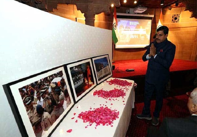 यूके के इंडिया हाउस में स्मृति समारोह में 26/11 के शहीदों को दी श्रद्धांजलि यूके के इंडिया हाउस में स्मृति समारोह में 26/11 के शहीदों को दी श्रद्धांजलि