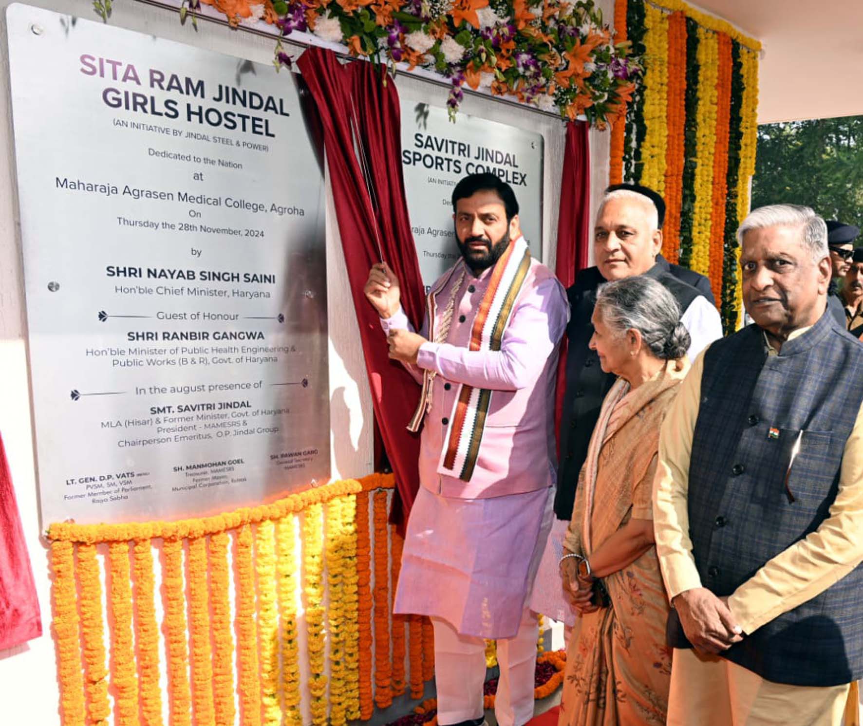 मुख्यमंत्री नायब सिंह सैनी महाराजा अग्रसेन मेडिकल कॉलेज में सीताराम जिंदल गर्ल्स हॉस्टल और सावित्री जिंदल स्पोर्ट्स कॉम्प्लेक्स का लोकार्पण करते हुए। मुख्यमंत्री नायब सिंह सैनी महाराजा अग्रसेन मेडिकल कॉलेज में सीताराम जिंदल गर्ल्स हॉस्टल और सावित्री जिंदल स्पोर्ट्स कॉम्प्लेक्स का लोकार्पण करते हुए।