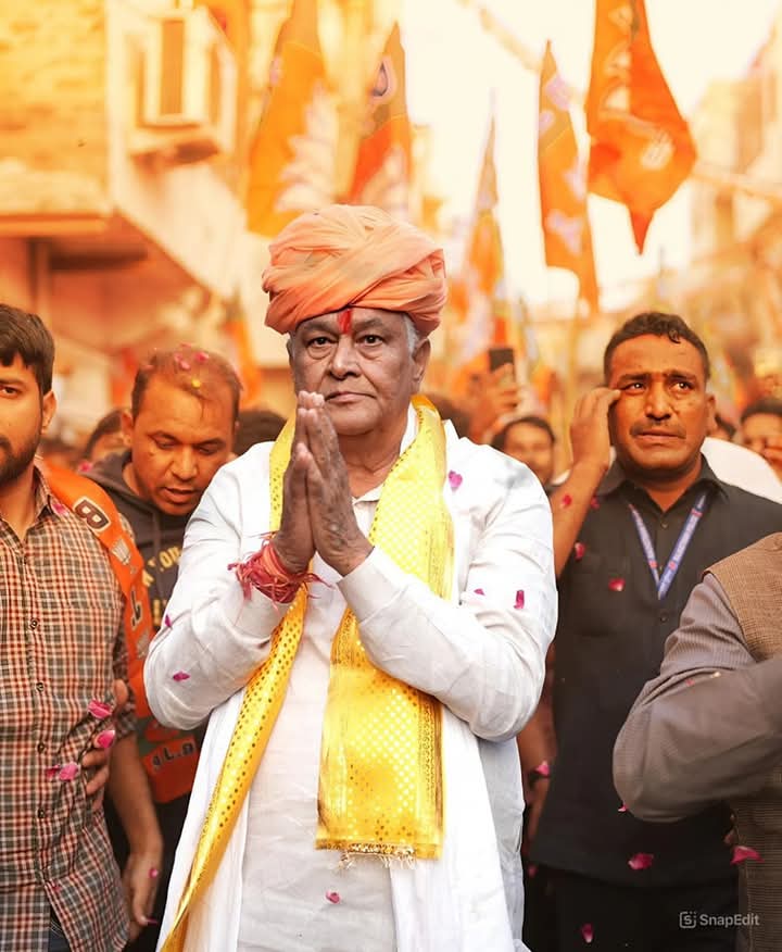 किरोड़ी लाल मीणा किरोड़ी लाल मीणा