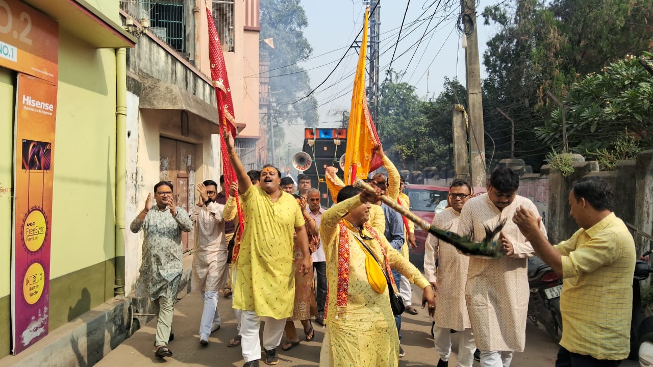 विरोध प्रदर्शन विरोध प्रदर्शन