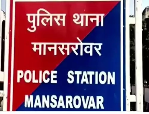 निर्माणाधीन बिल्डिंग की चौथी मंजिल से गिरने से लैब टेक्नीशियन की मौत निर्माणाधीन बिल्डिंग की चौथी मंजिल से गिरने से लैब टेक्नीशियन की मौत