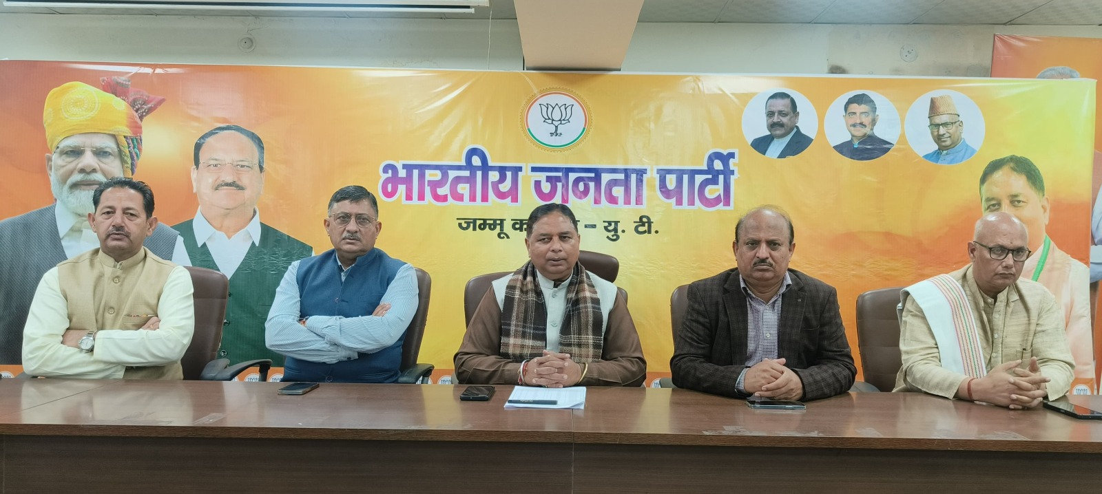 सत शर्मा ने कहा भाजपा बनी दुनिया की सबसे बड़ी राजनीतिक पार्टी, कार्यकर्ताओं के समर्पण को दिया श्रेय सत शर्मा ने कहा भाजपा बनी दुनिया की सबसे बड़ी राजनीतिक पार्टी, कार्यकर्ताओं के समर्पण को दिया श्रेय